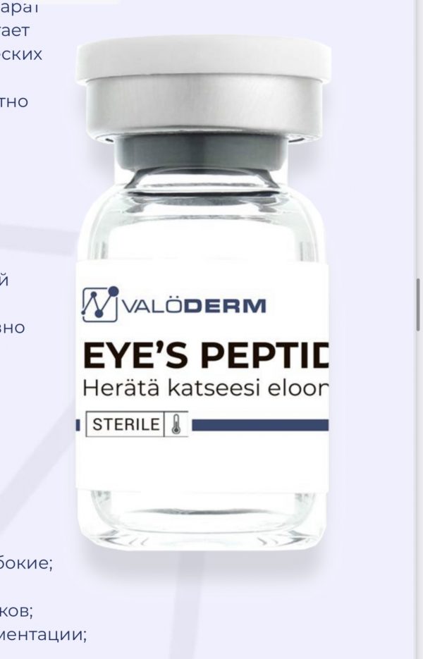 Valoderm Eyes peptide